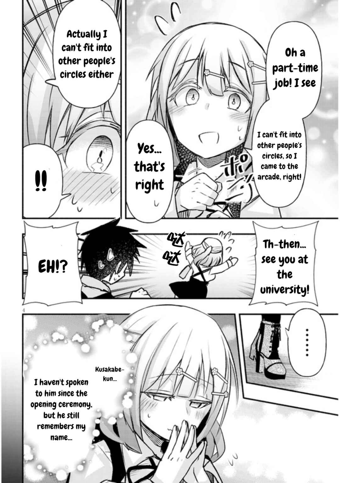 Page 4 Chapter 13 GaCen Shoujo to Ibunka Kouryuu
