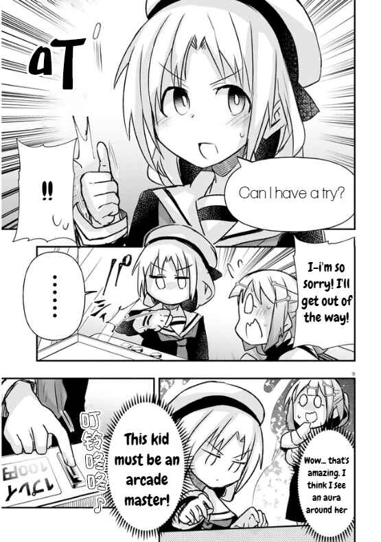 Page 9 Chapter 13 GaCen Shoujo to Ibunka Kouryuu