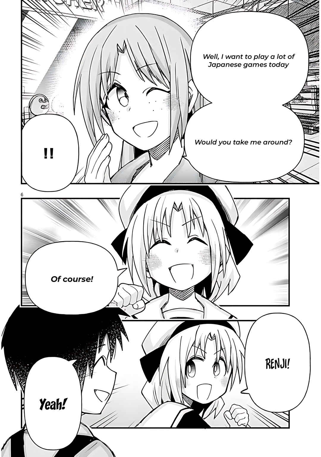 Page 7 Chapter 124 GaCen Shoujo to Ibunka Kouryuu