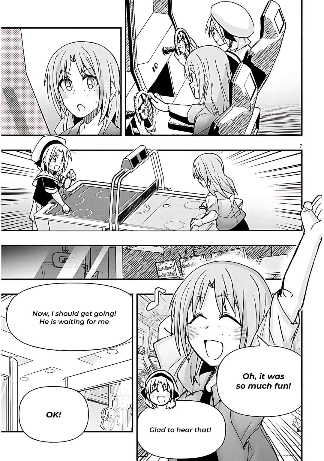 Page 8 Chapter 124 GaCen Shoujo to Ibunka Kouryuu