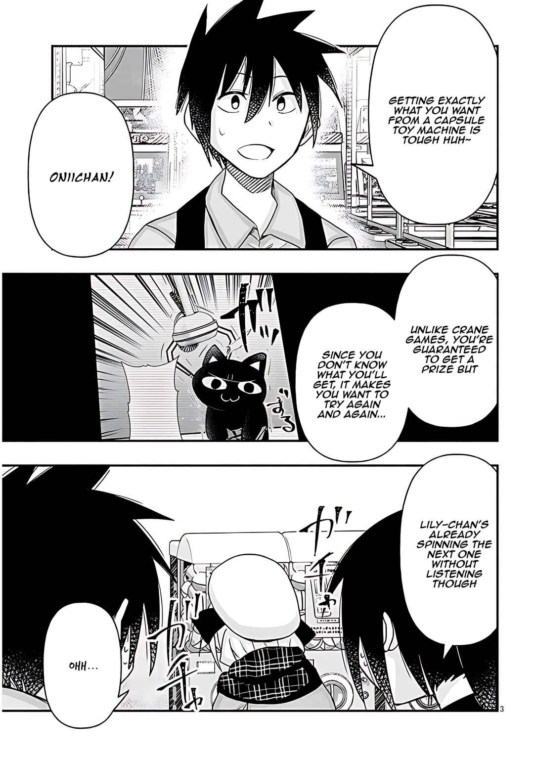 Page 4 Chapter 90 GaCen Shoujo to Ibunka Kouryuu