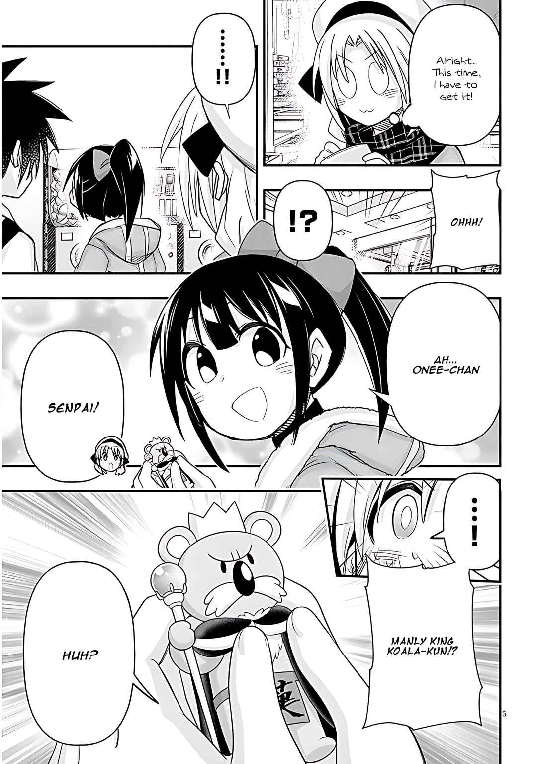 Page 6 Chapter 90 GaCen Shoujo to Ibunka Kouryuu