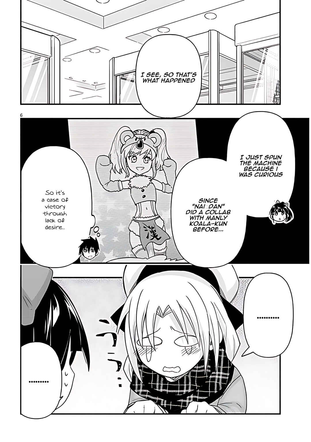 Page 7 Chapter 90 GaCen Shoujo to Ibunka Kouryuu