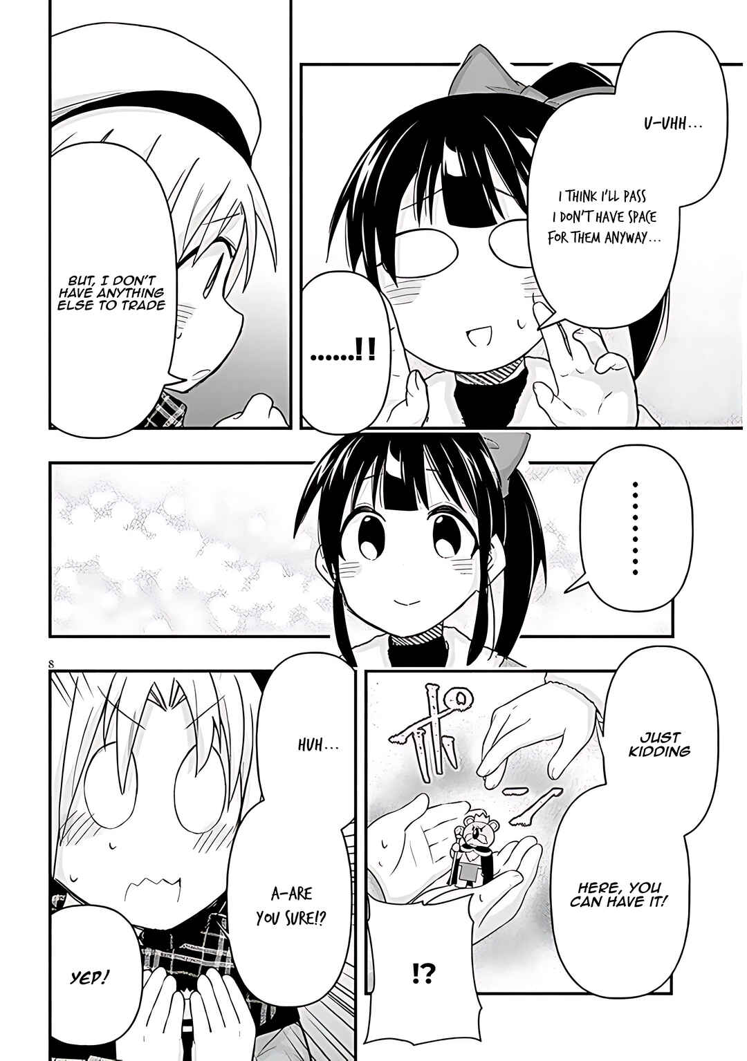 Page 9 Chapter 90 GaCen Shoujo to Ibunka Kouryuu