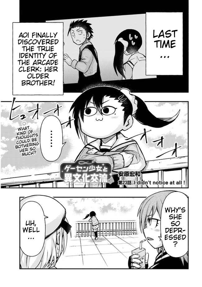 Page 1 Chapter 23 GaCen Shoujo to Ibunka Kouryuu