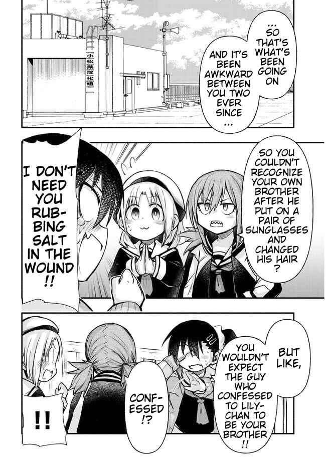 Page 2 Chapter 23 GaCen Shoujo to Ibunka Kouryuu
