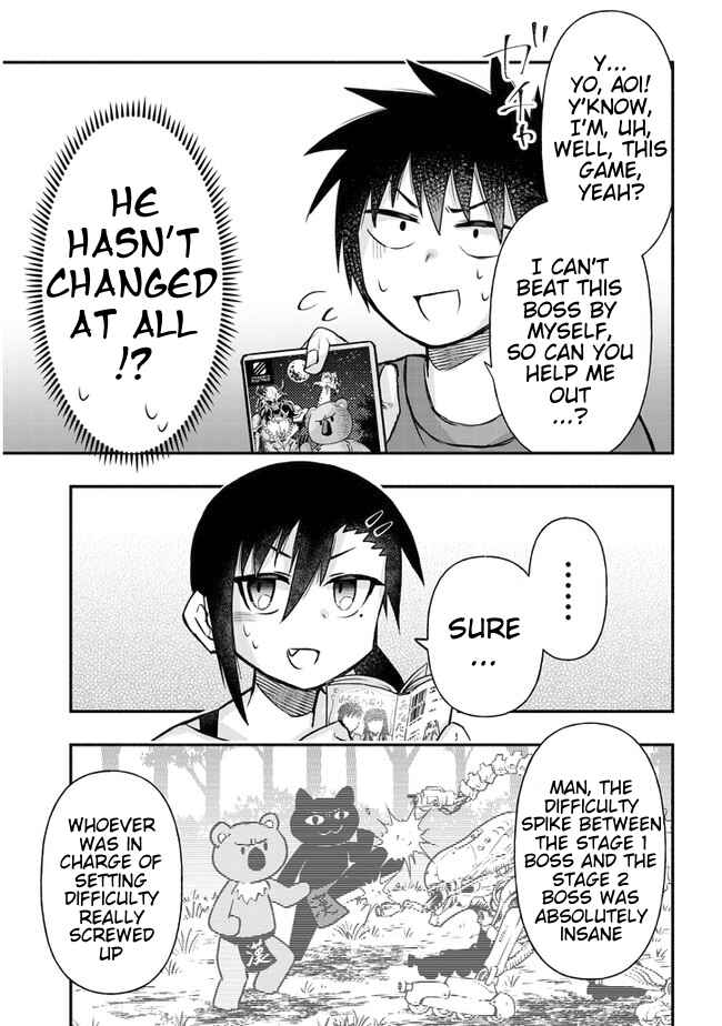 Page 7 Chapter 23 GaCen Shoujo to Ibunka Kouryuu