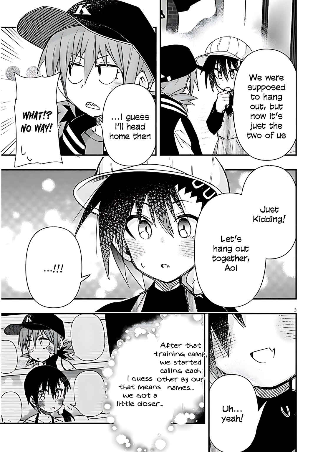 Page 5 Chapter 133 GaCen Shoujo to Ibunka Kouryuu