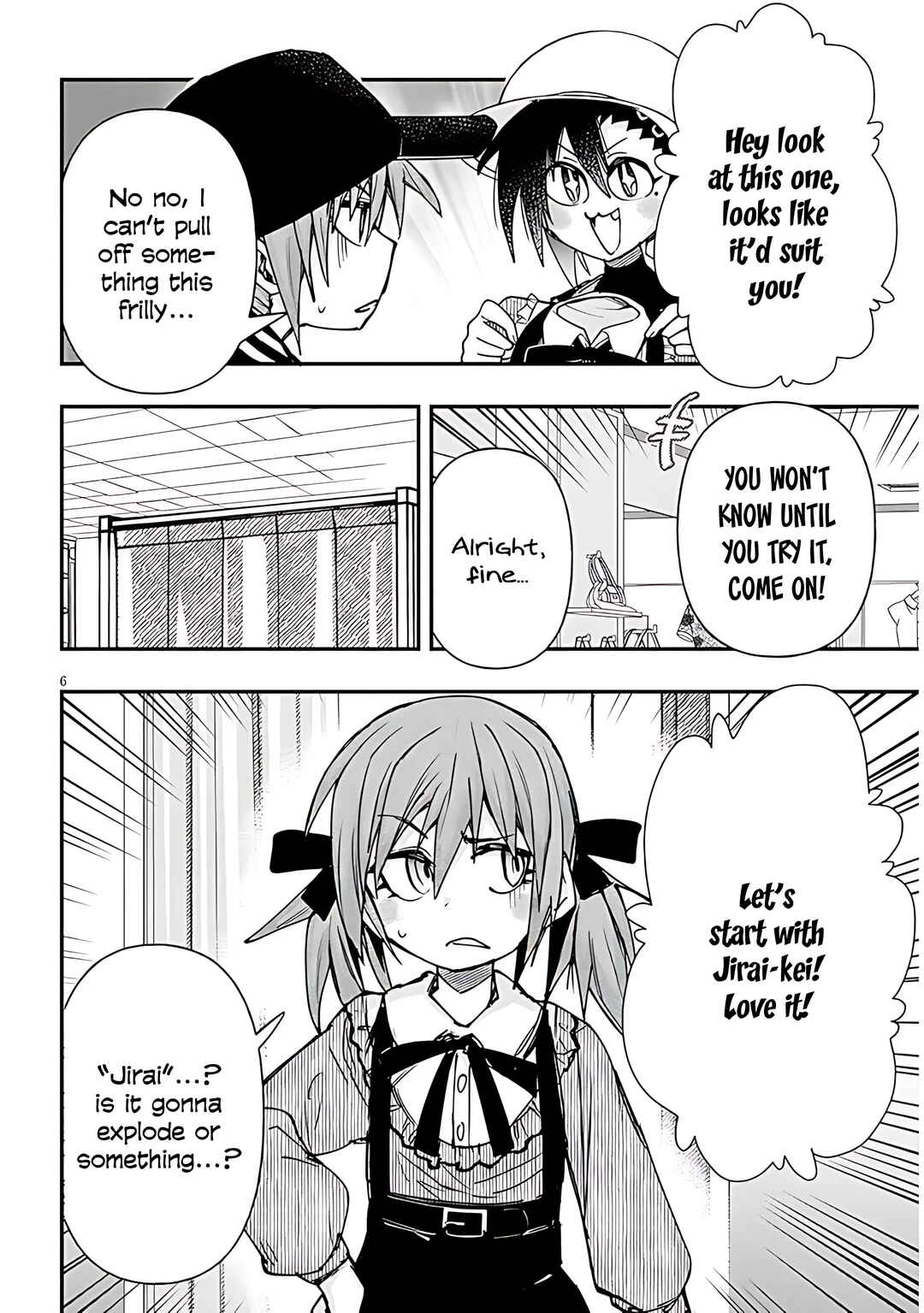 Page 8 Chapter 133 GaCen Shoujo to Ibunka Kouryuu