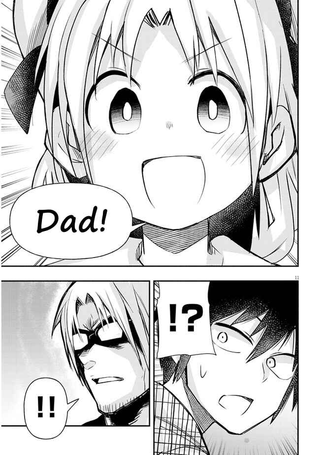 Page 11 Chapter 16 GaCen Shoujo to Ibunka Kouryuu