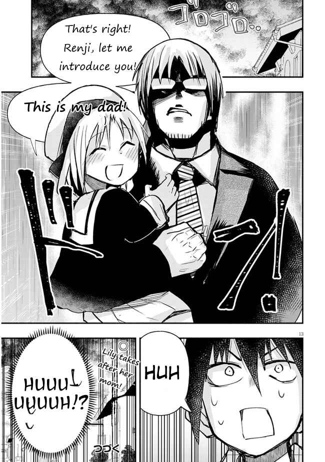 Page 13 Chapter 16 GaCen Shoujo to Ibunka Kouryuu