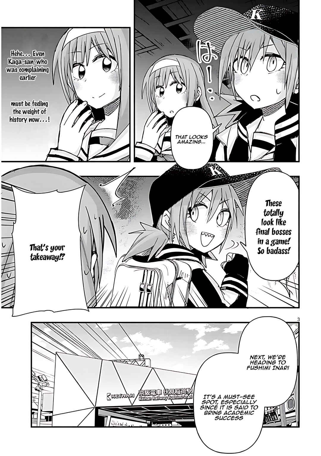 Page 4 Chapter 108 GaCen Shoujo to Ibunka Kouryuu