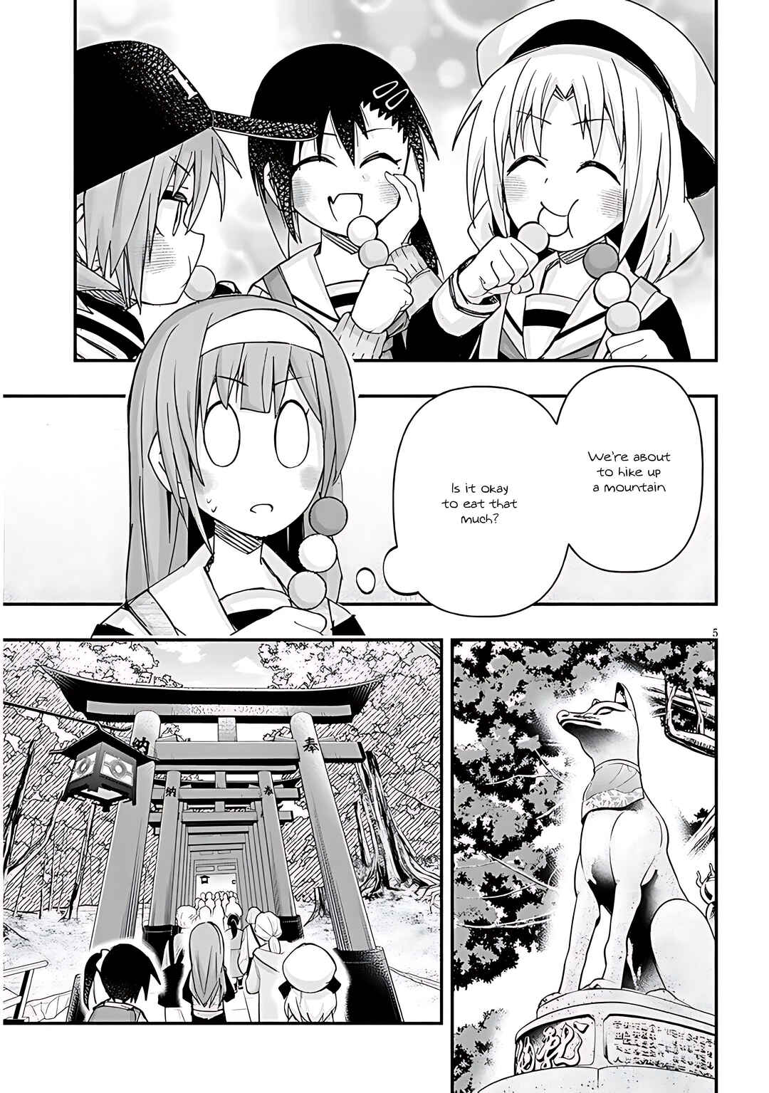 Page 6 Chapter 108 GaCen Shoujo to Ibunka Kouryuu