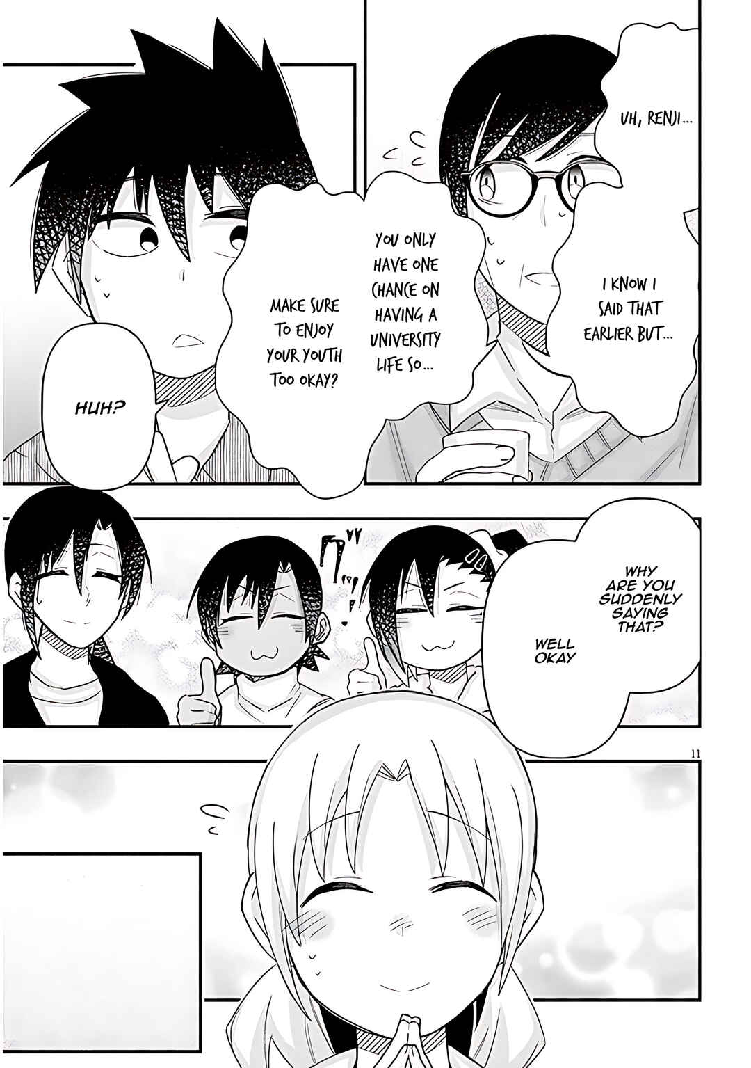 Page 12 Chapter 80 GaCen Shoujo to Ibunka Kouryuu