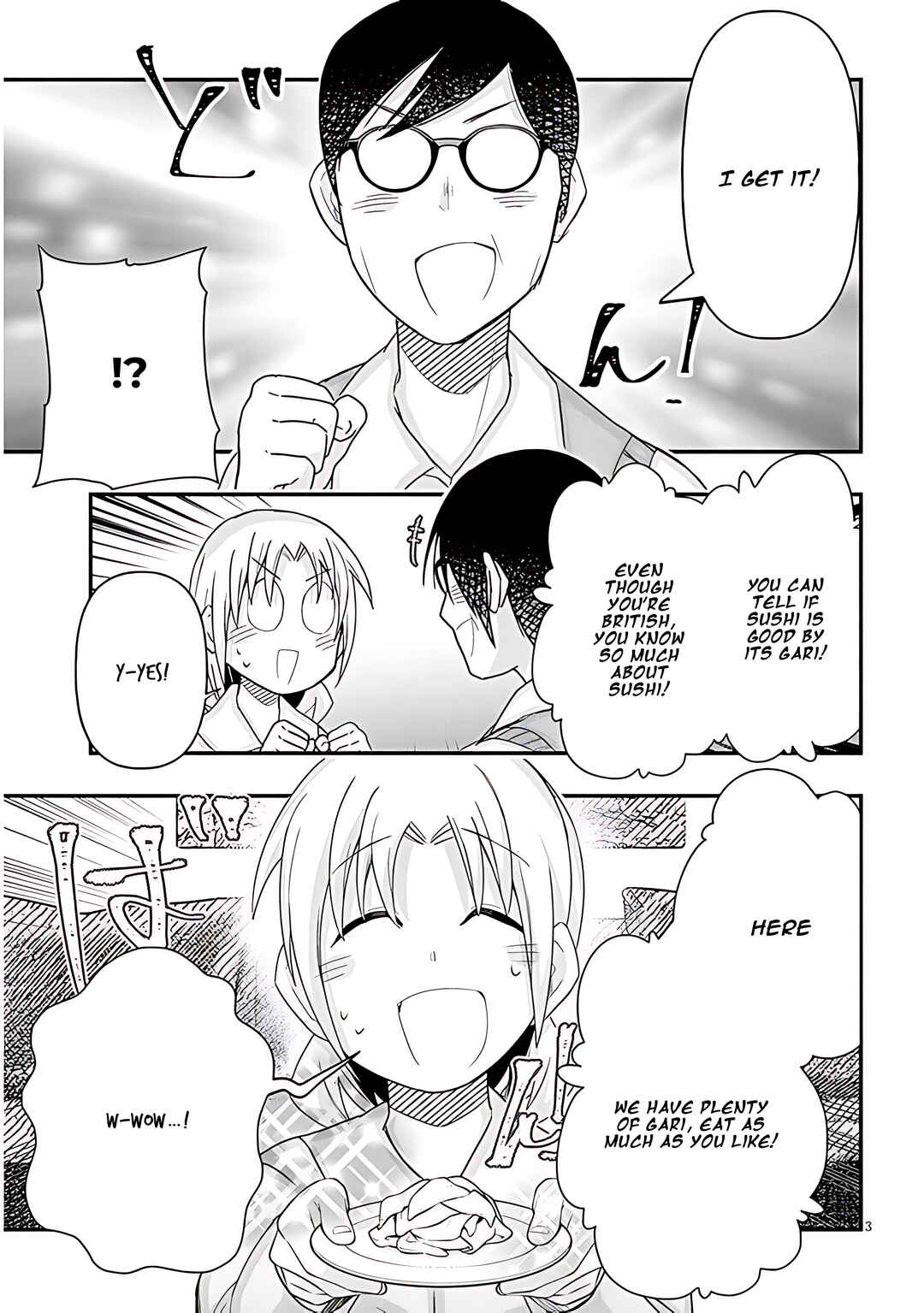 Page 4 Chapter 80 GaCen Shoujo to Ibunka Kouryuu