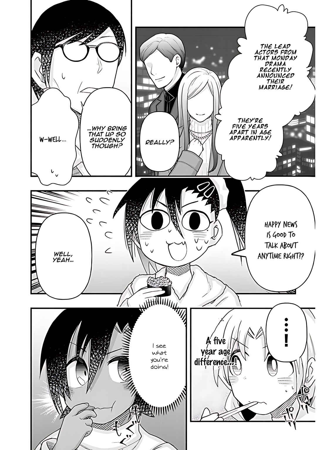 Page 6 Chapter 80 GaCen Shoujo to Ibunka Kouryuu
