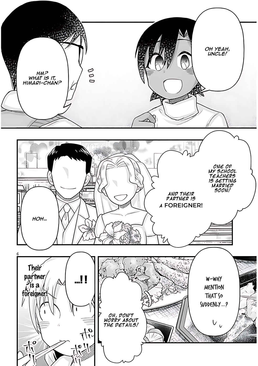 Page 7 Chapter 80 GaCen Shoujo to Ibunka Kouryuu