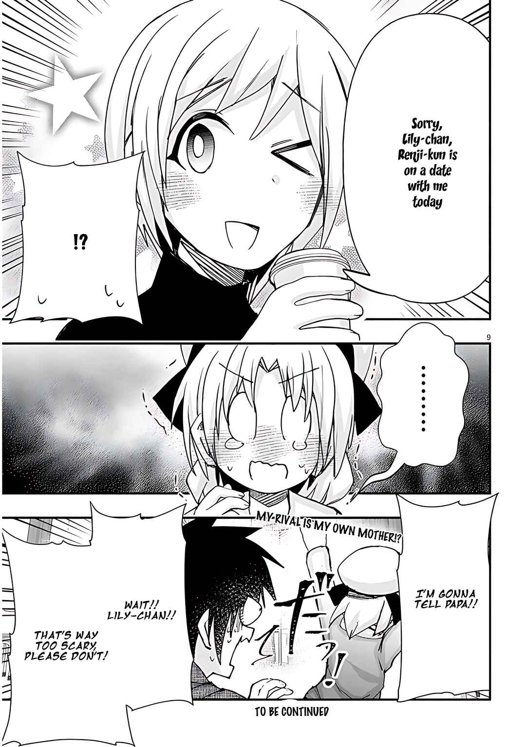 Page 10 Chapter 117 GaCen Shoujo to Ibunka Kouryuu