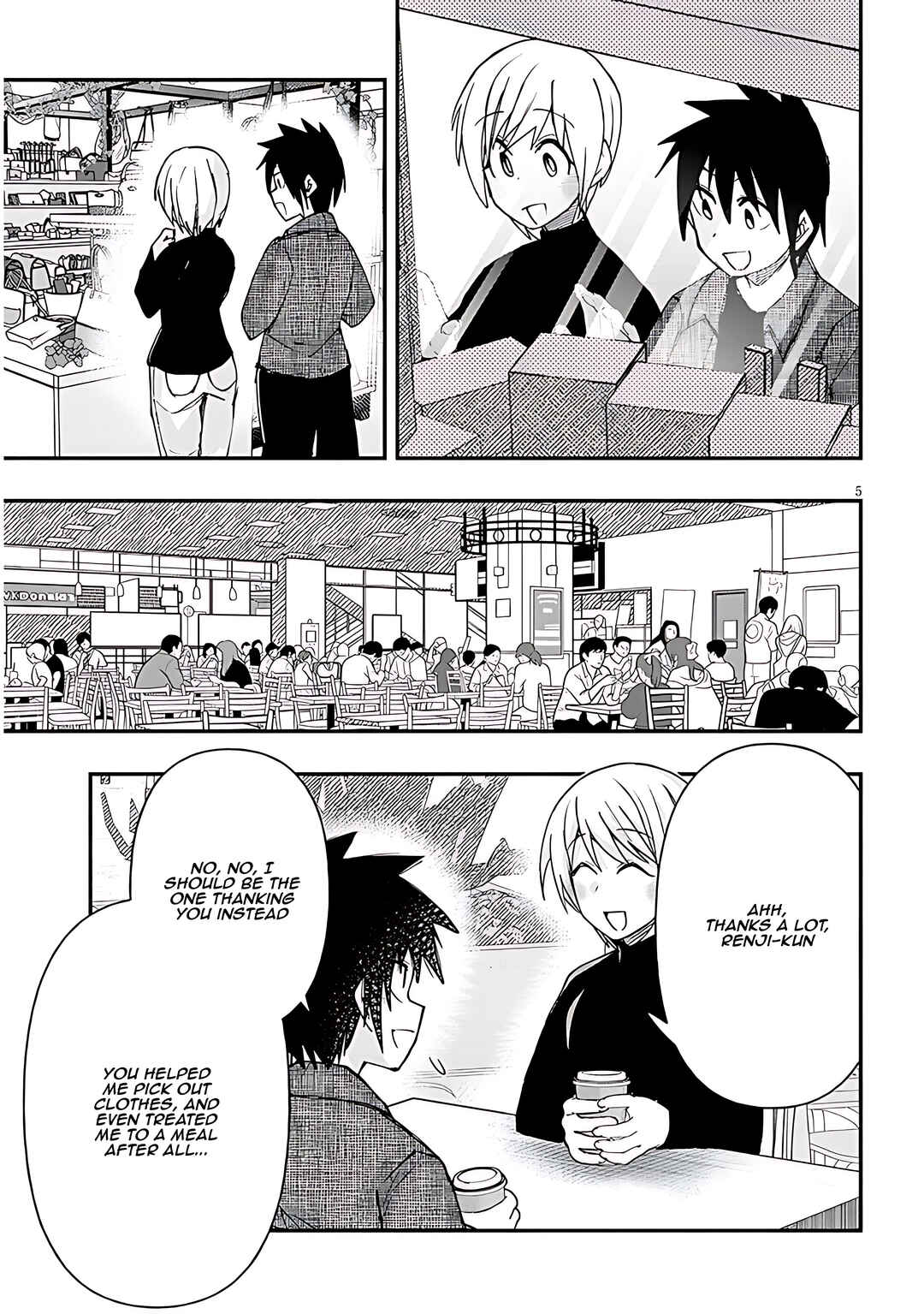 Page 6 Chapter 117 GaCen Shoujo to Ibunka Kouryuu