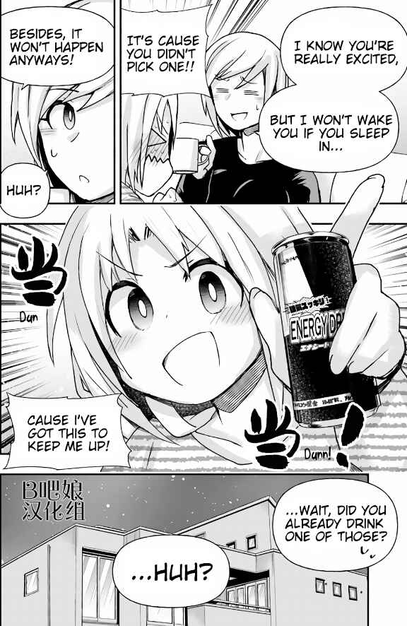 Page 2 Chapter 9 GaCen Shoujo to Ibunka Kouryuu
