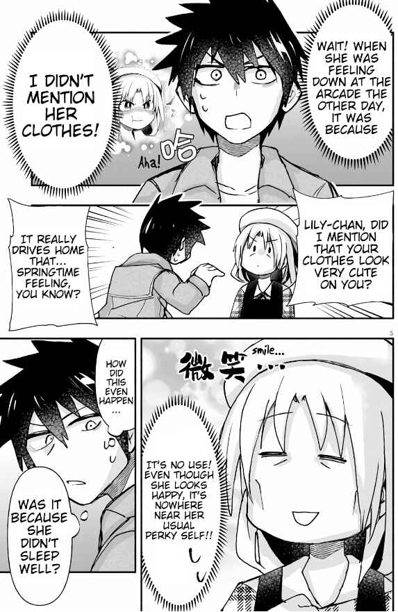 Page 5 Chapter 9 GaCen Shoujo to Ibunka Kouryuu