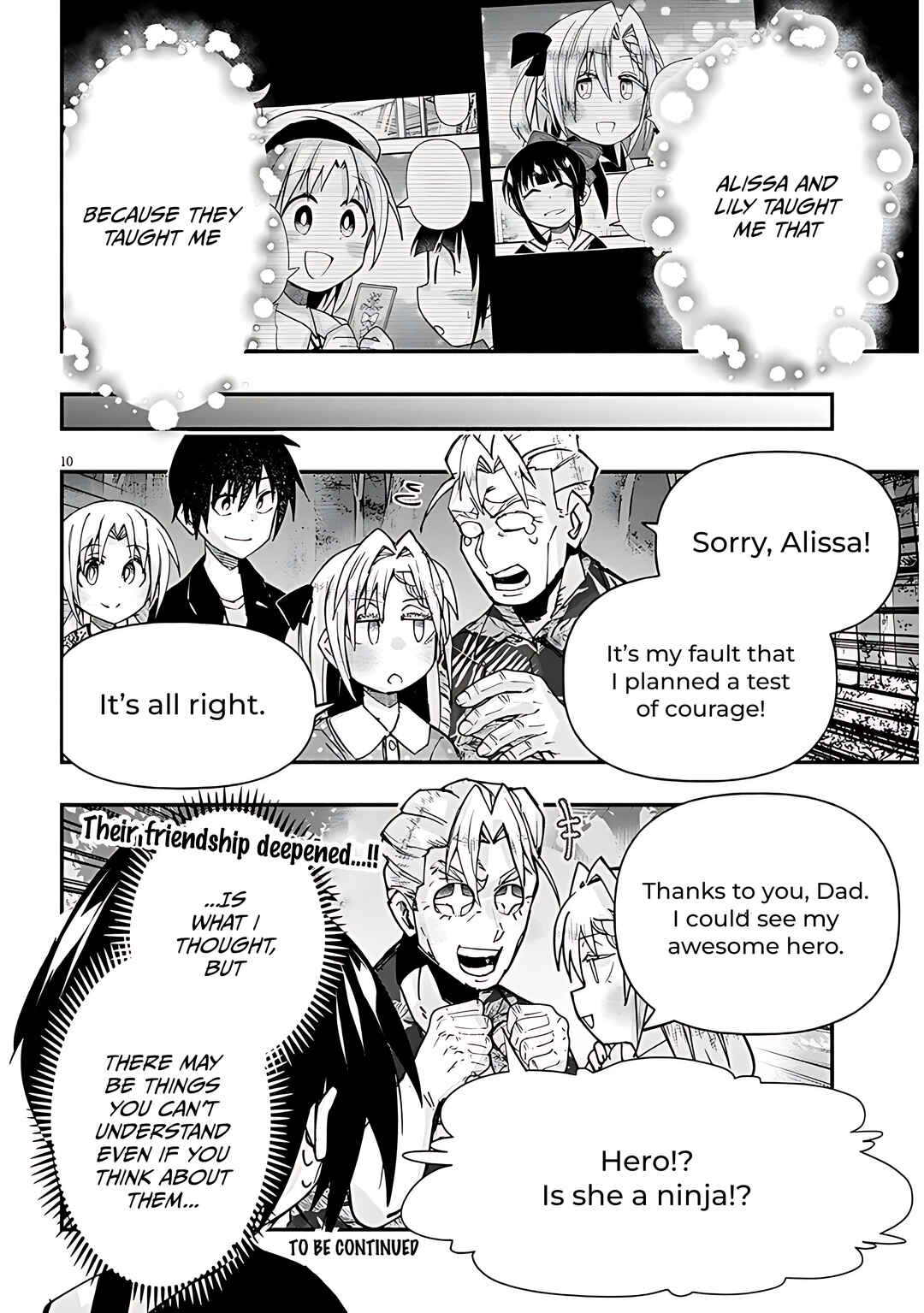 Page 11 Chapter 128 GaCen Shoujo to Ibunka Kouryuu