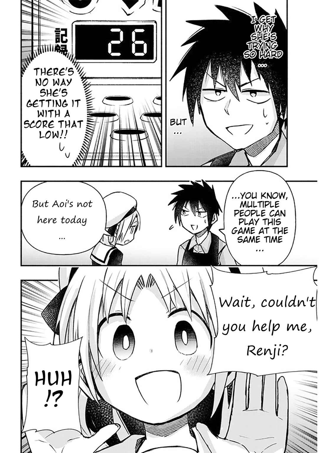 Page 4 Chapter 19 GaCen Shoujo to Ibunka Kouryuu