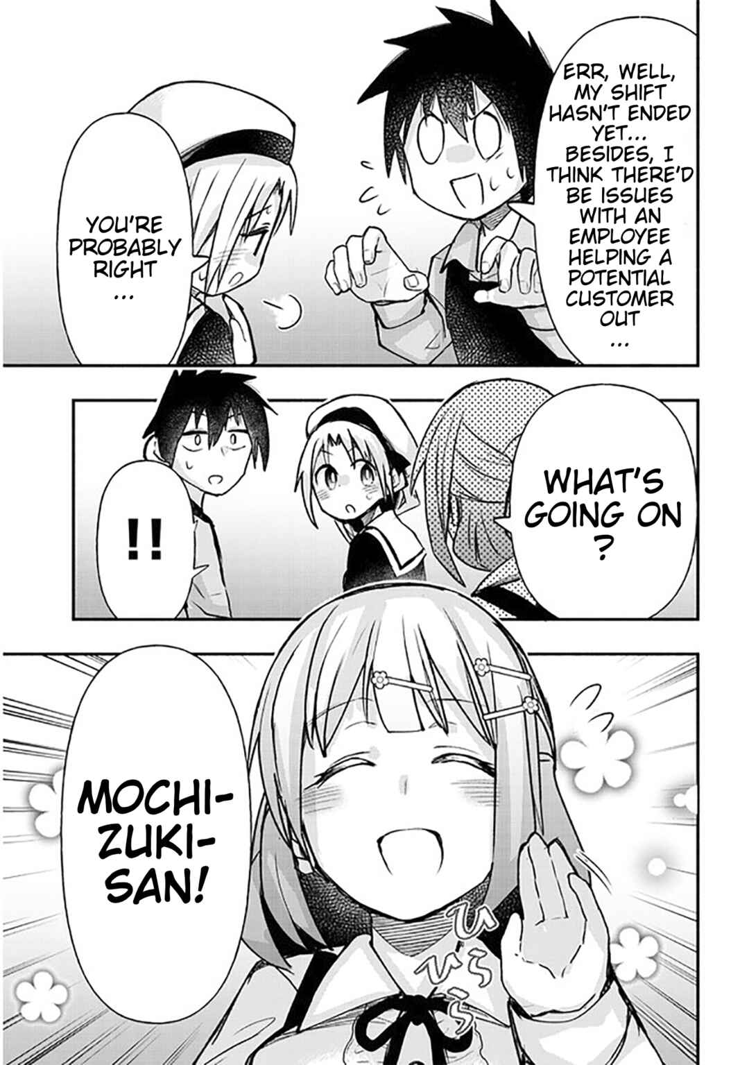 Page 5 Chapter 19 GaCen Shoujo to Ibunka Kouryuu