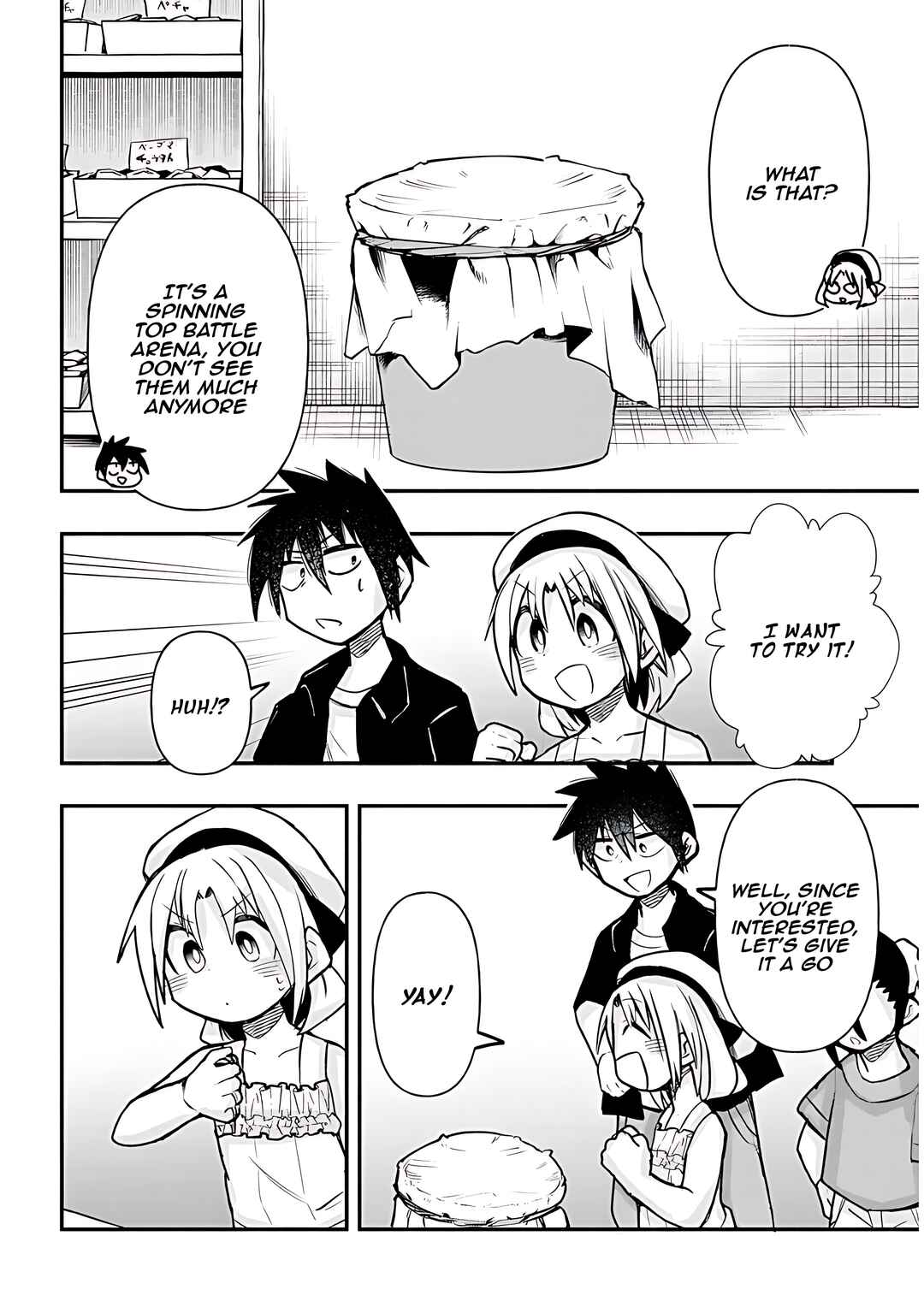 Page 7 Chapter 35 GaCen Shoujo to Ibunka Kouryuu