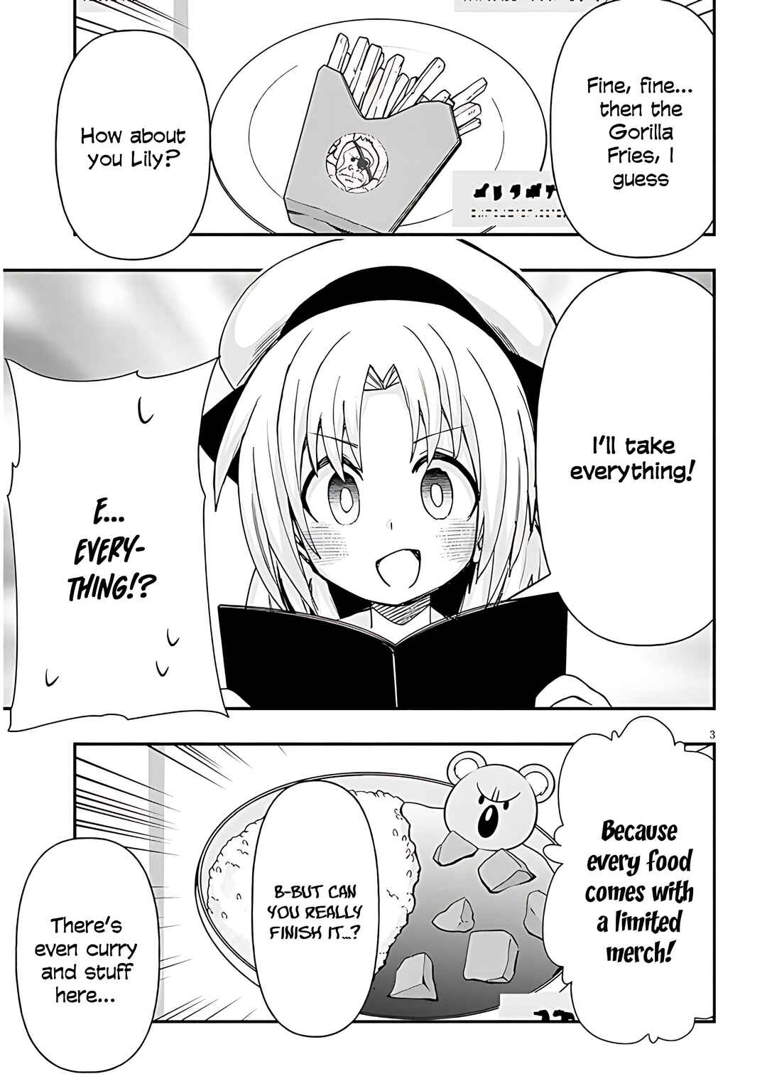 Page 5 Chapter 135 GaCen Shoujo to Ibunka Kouryuu