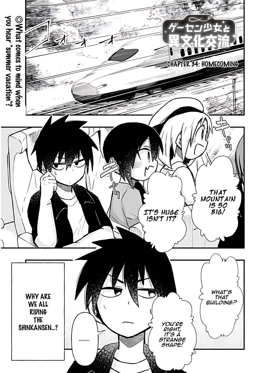Page 2 Chapter 34 GaCen Shoujo to Ibunka Kouryuu