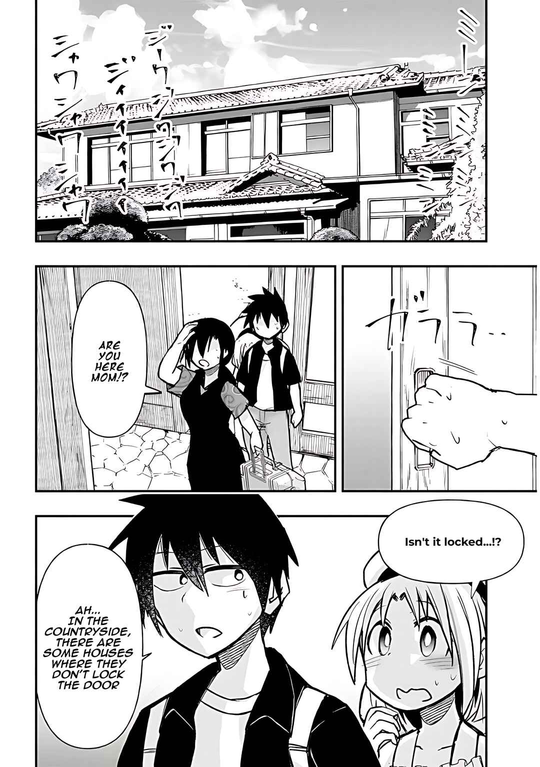 Page 7 Chapter 34 GaCen Shoujo to Ibunka Kouryuu