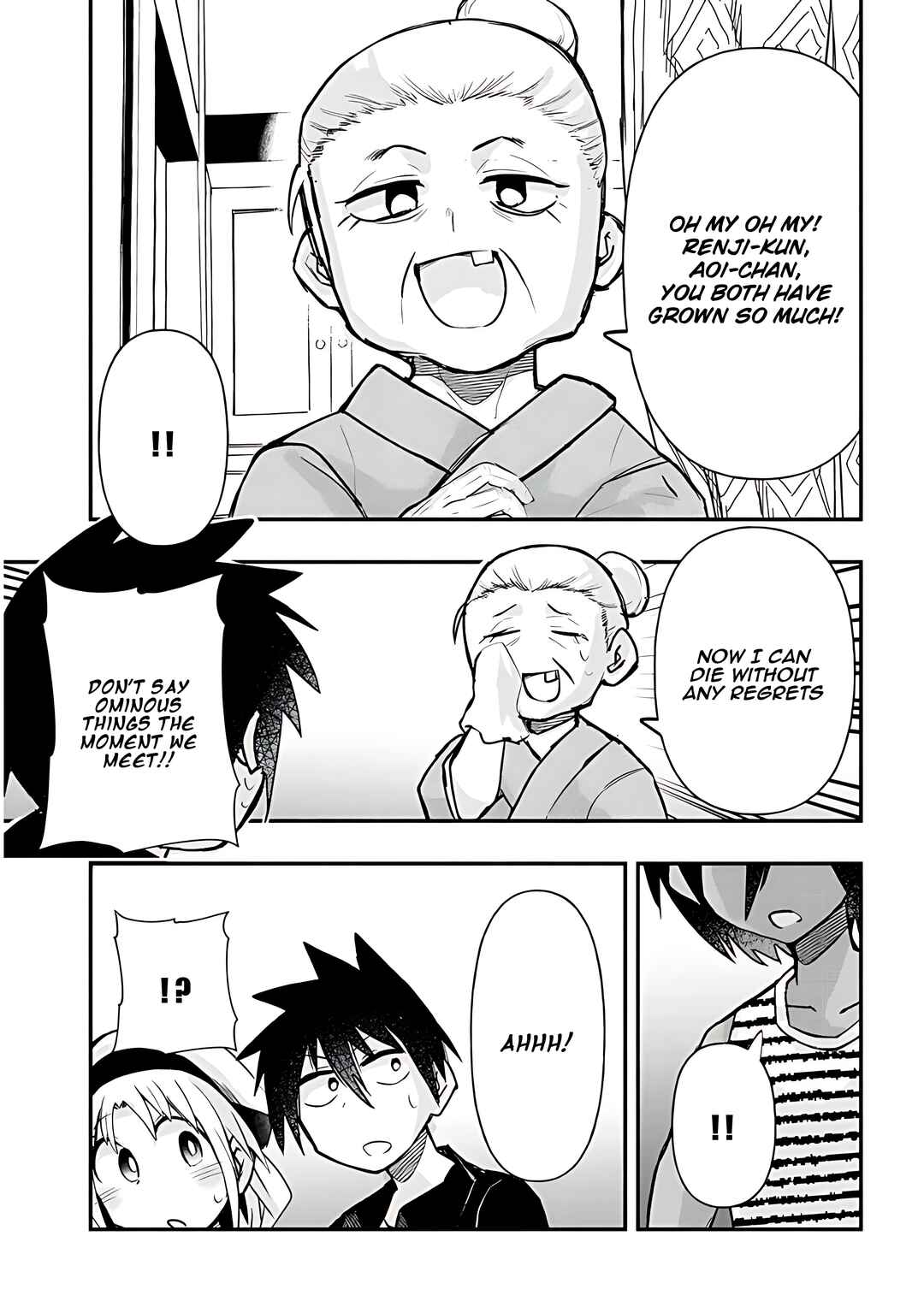 Page 8 Chapter 34 GaCen Shoujo to Ibunka Kouryuu