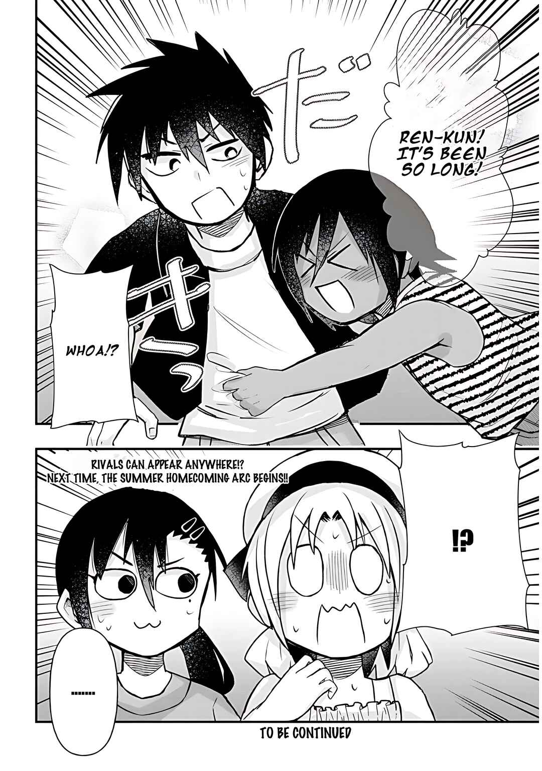 Page 9 Chapter 34 GaCen Shoujo to Ibunka Kouryuu