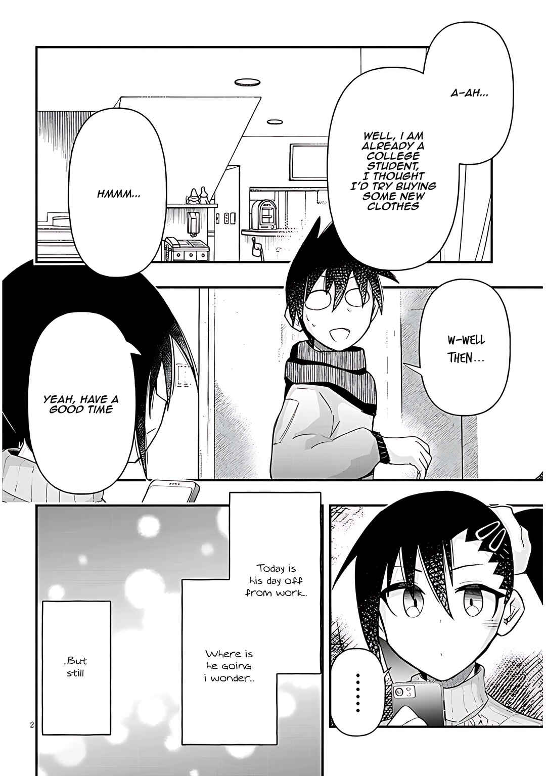 Page 3 Chapter 86 GaCen Shoujo to Ibunka Kouryuu