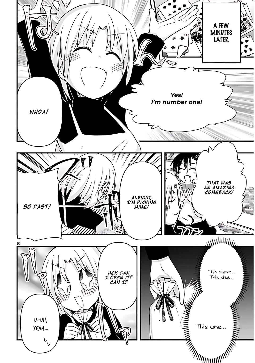 Page 11 Chapter 75 GaCen Shoujo to Ibunka Kouryuu