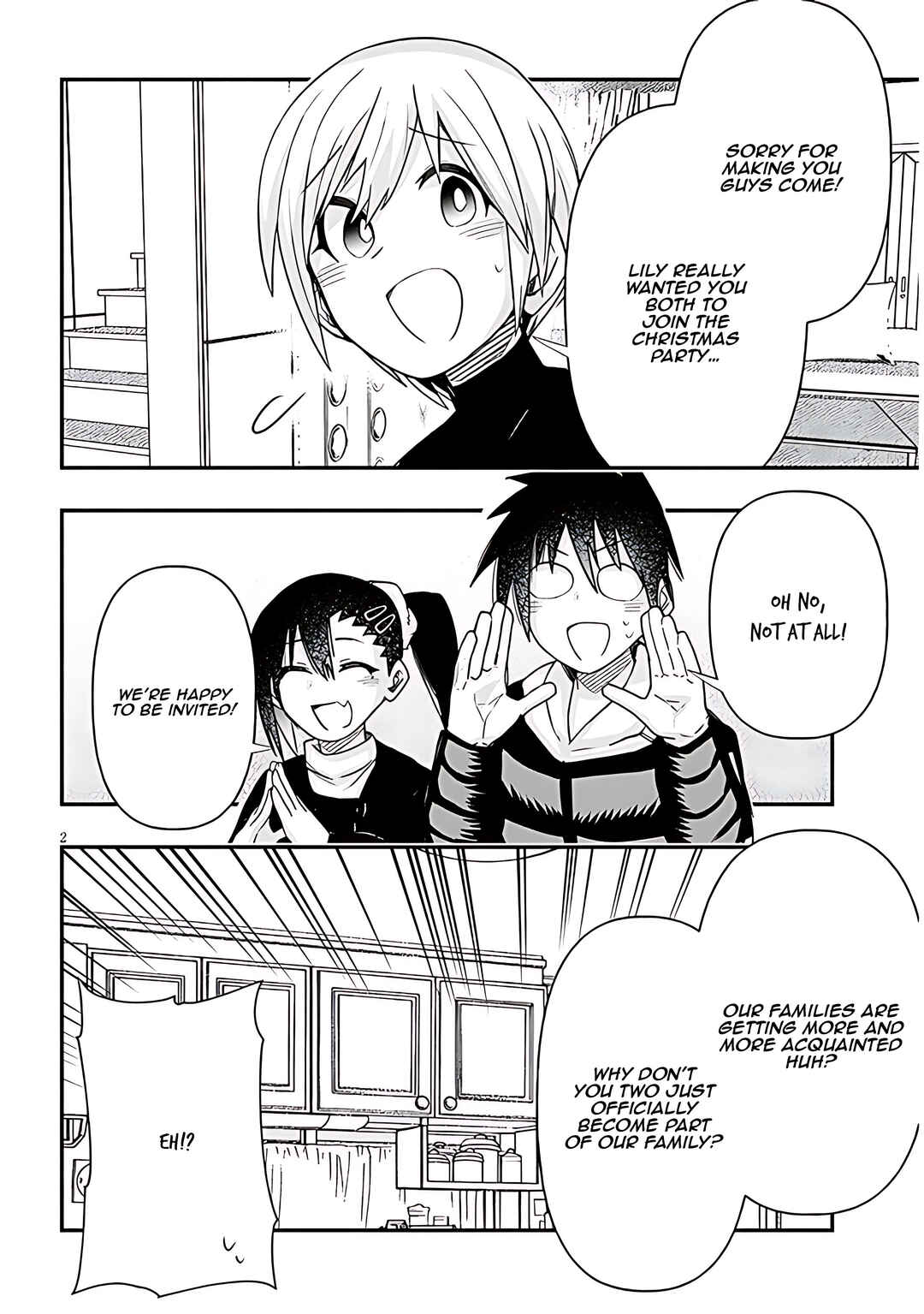 Page 3 Chapter 75 GaCen Shoujo to Ibunka Kouryuu