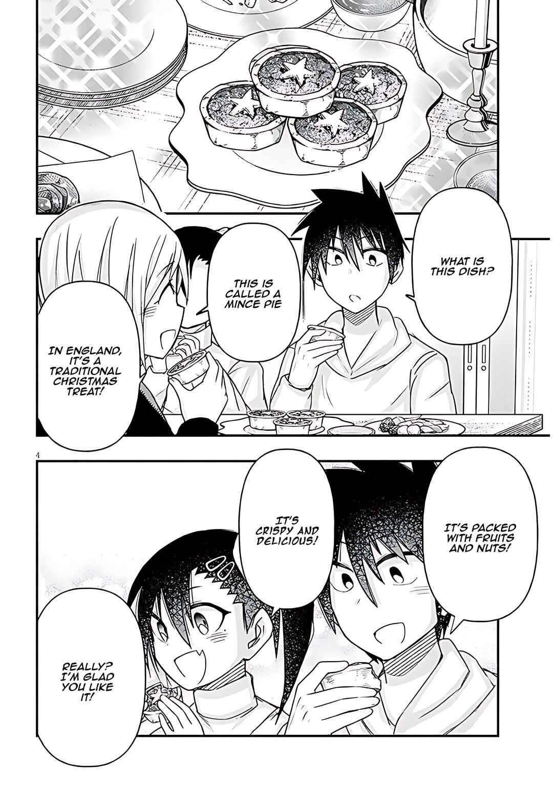 Page 5 Chapter 75 GaCen Shoujo to Ibunka Kouryuu
