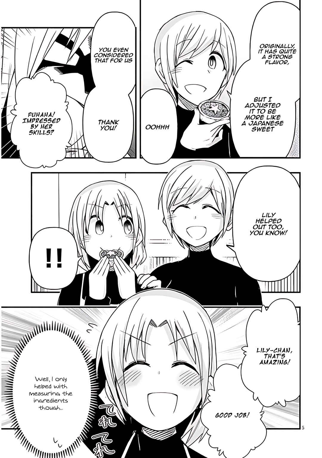 Page 6 Chapter 75 GaCen Shoujo to Ibunka Kouryuu