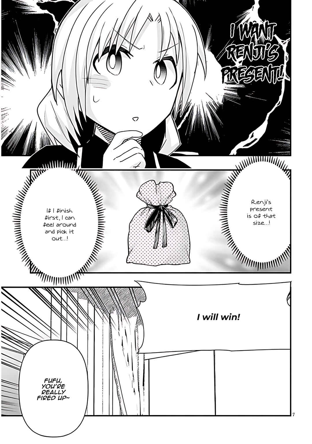 Page 8 Chapter 75 GaCen Shoujo to Ibunka Kouryuu