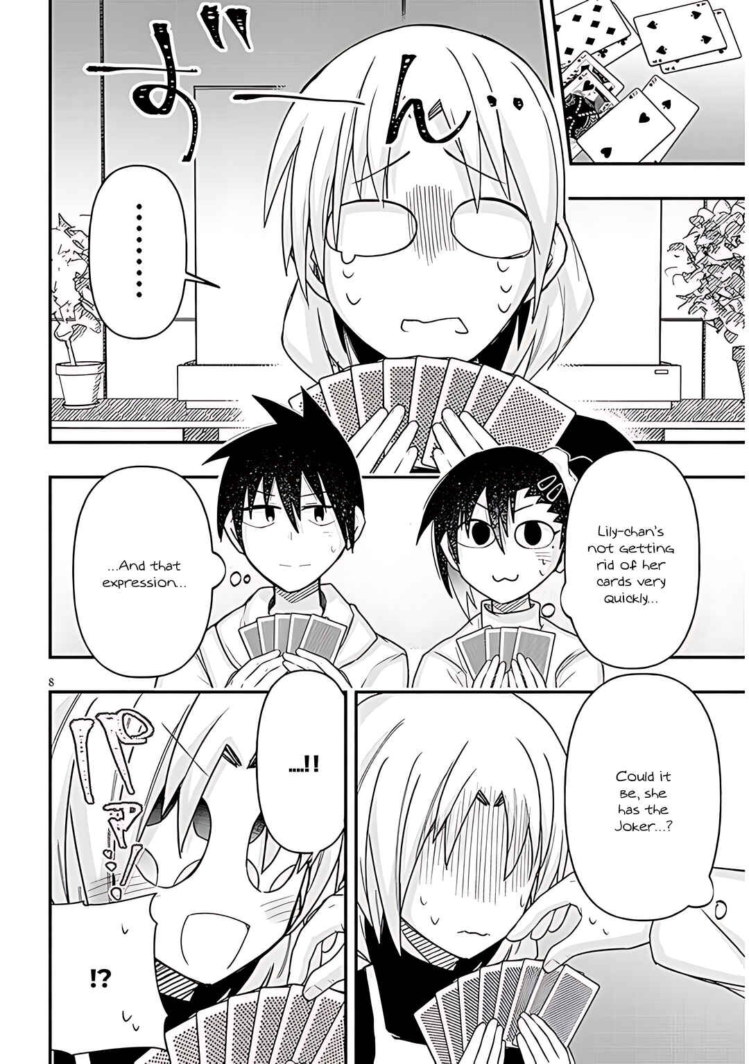 Page 9 Chapter 75 GaCen Shoujo to Ibunka Kouryuu