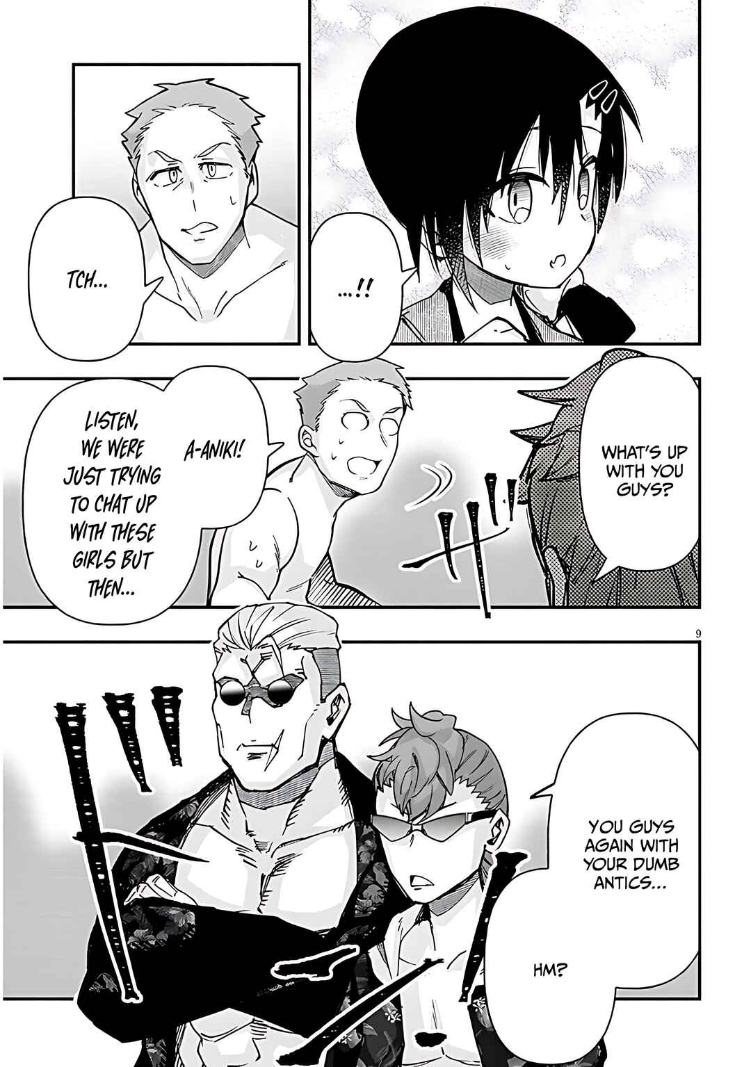 Page 10 Chapter 125 GaCen Shoujo to Ibunka Kouryuu