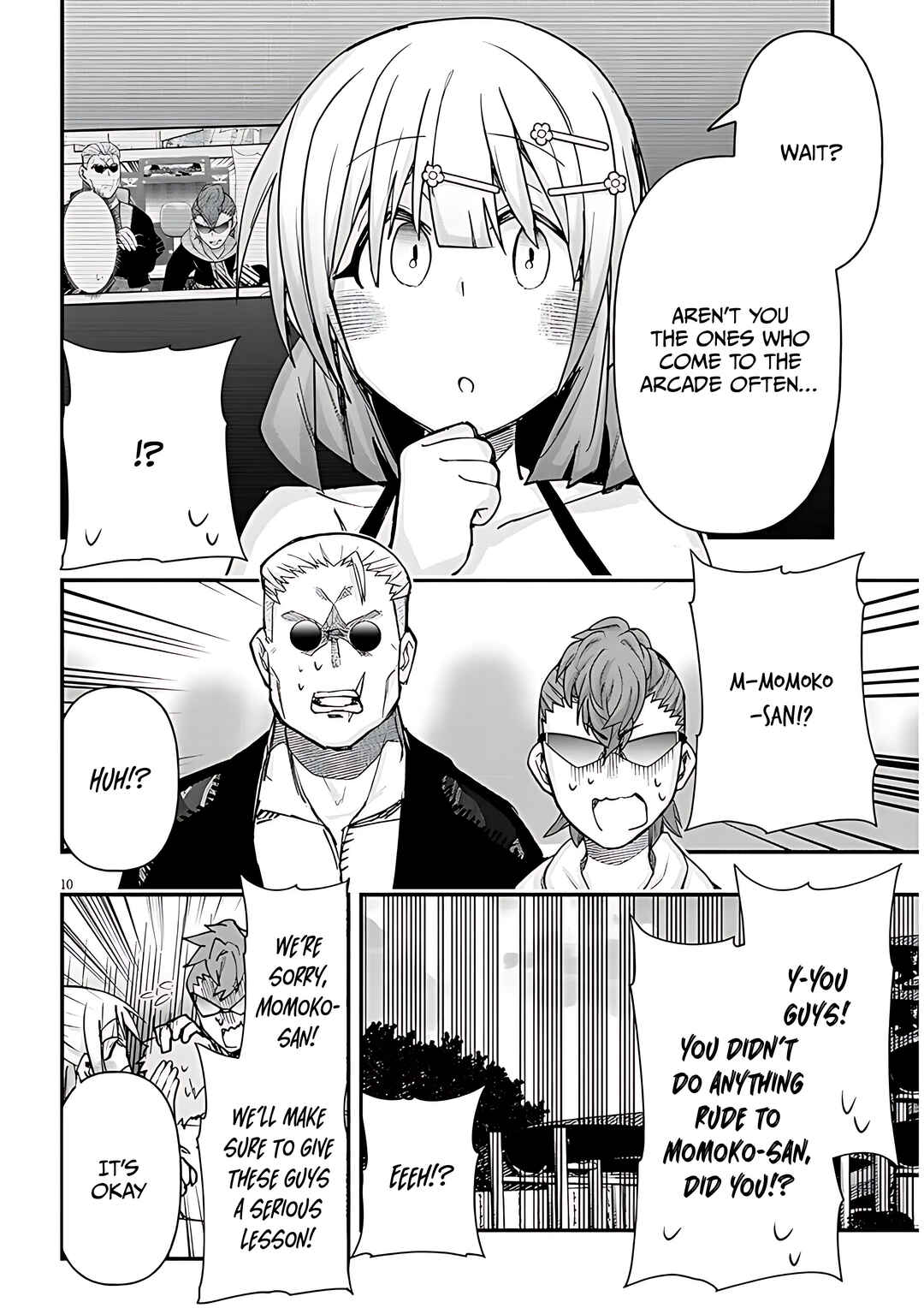 Page 11 Chapter 125 GaCen Shoujo to Ibunka Kouryuu