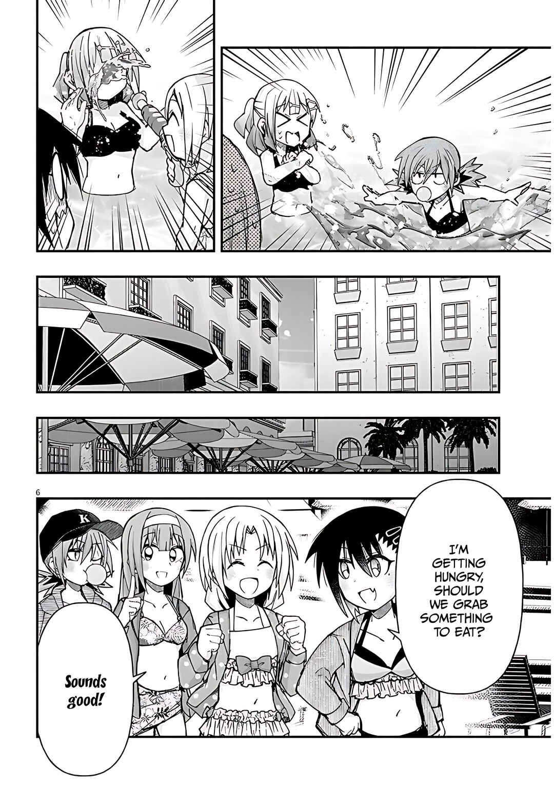 Page 7 Chapter 125 GaCen Shoujo to Ibunka Kouryuu