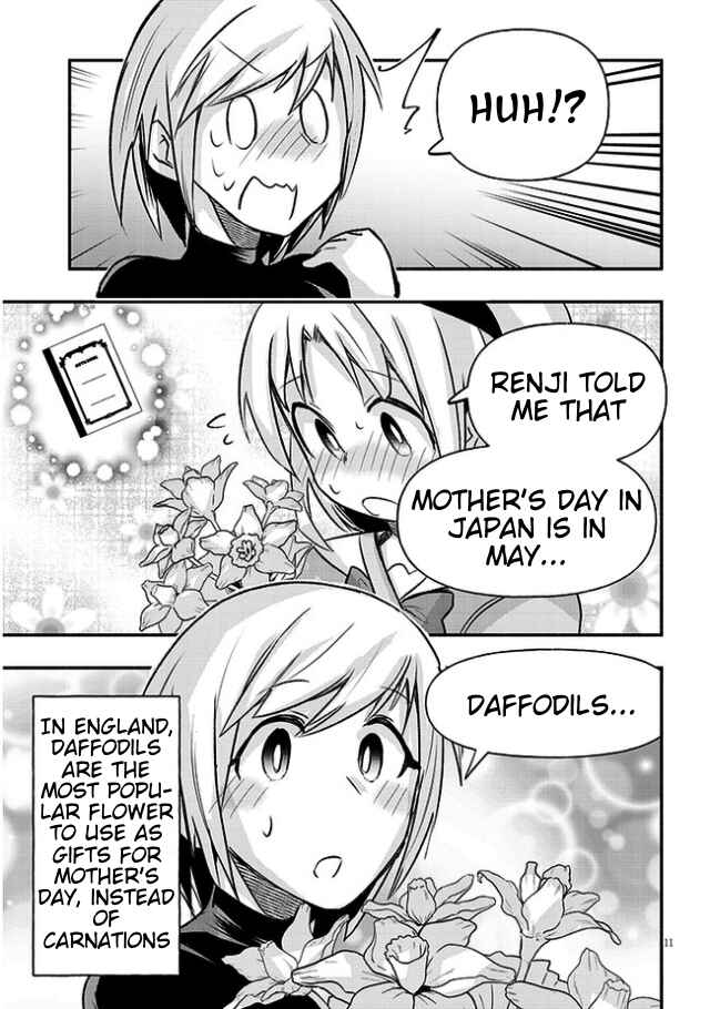 Page 11 Chapter 15 GaCen Shoujo to Ibunka Kouryuu