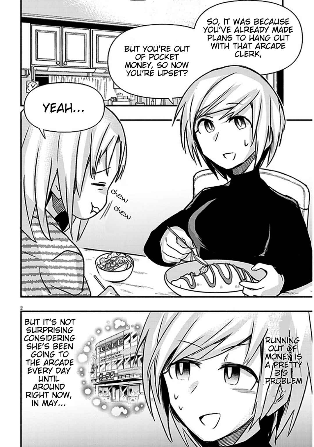 Page 2 Chapter 15 GaCen Shoujo to Ibunka Kouryuu