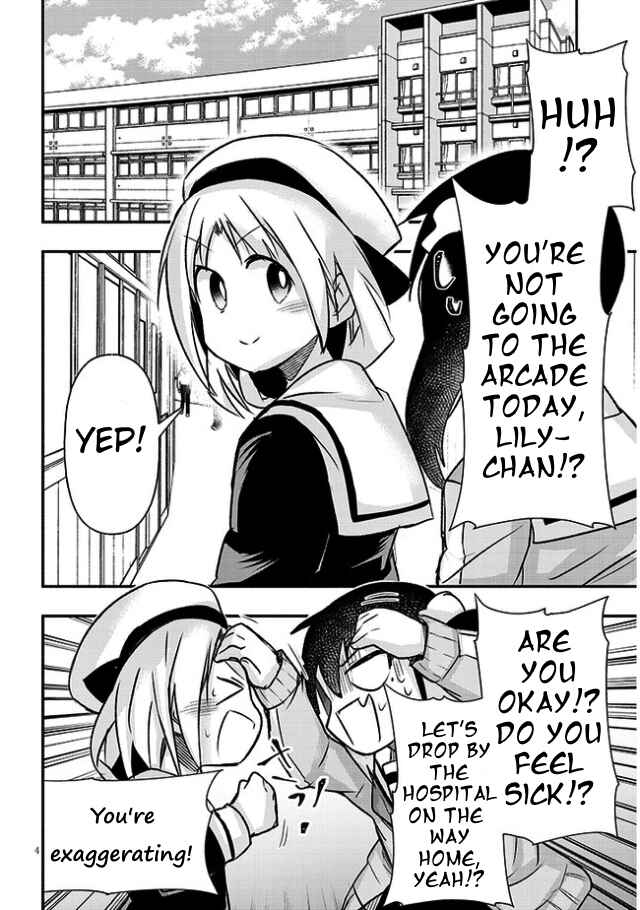 Page 4 Chapter 15 GaCen Shoujo to Ibunka Kouryuu