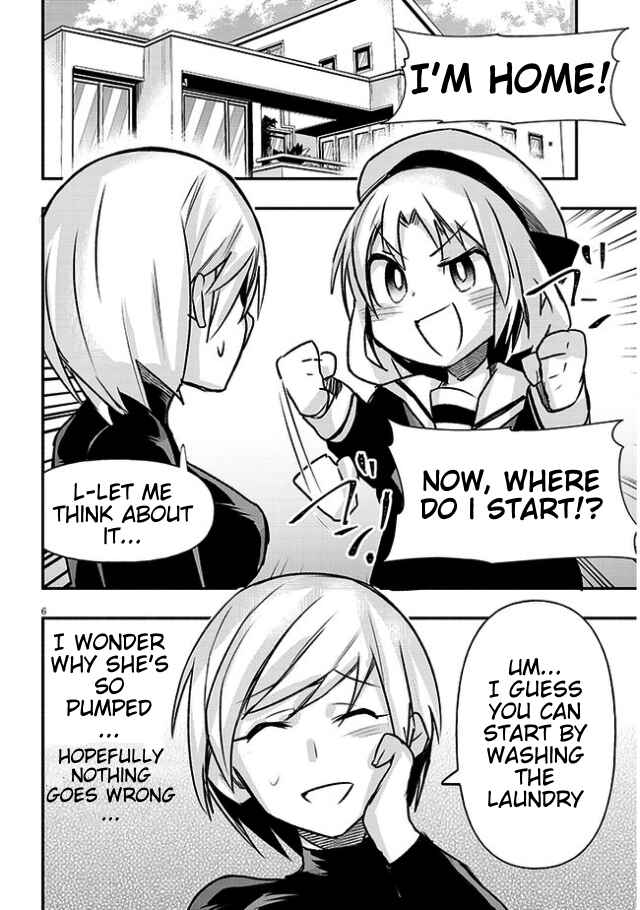 Page 6 Chapter 15 GaCen Shoujo to Ibunka Kouryuu