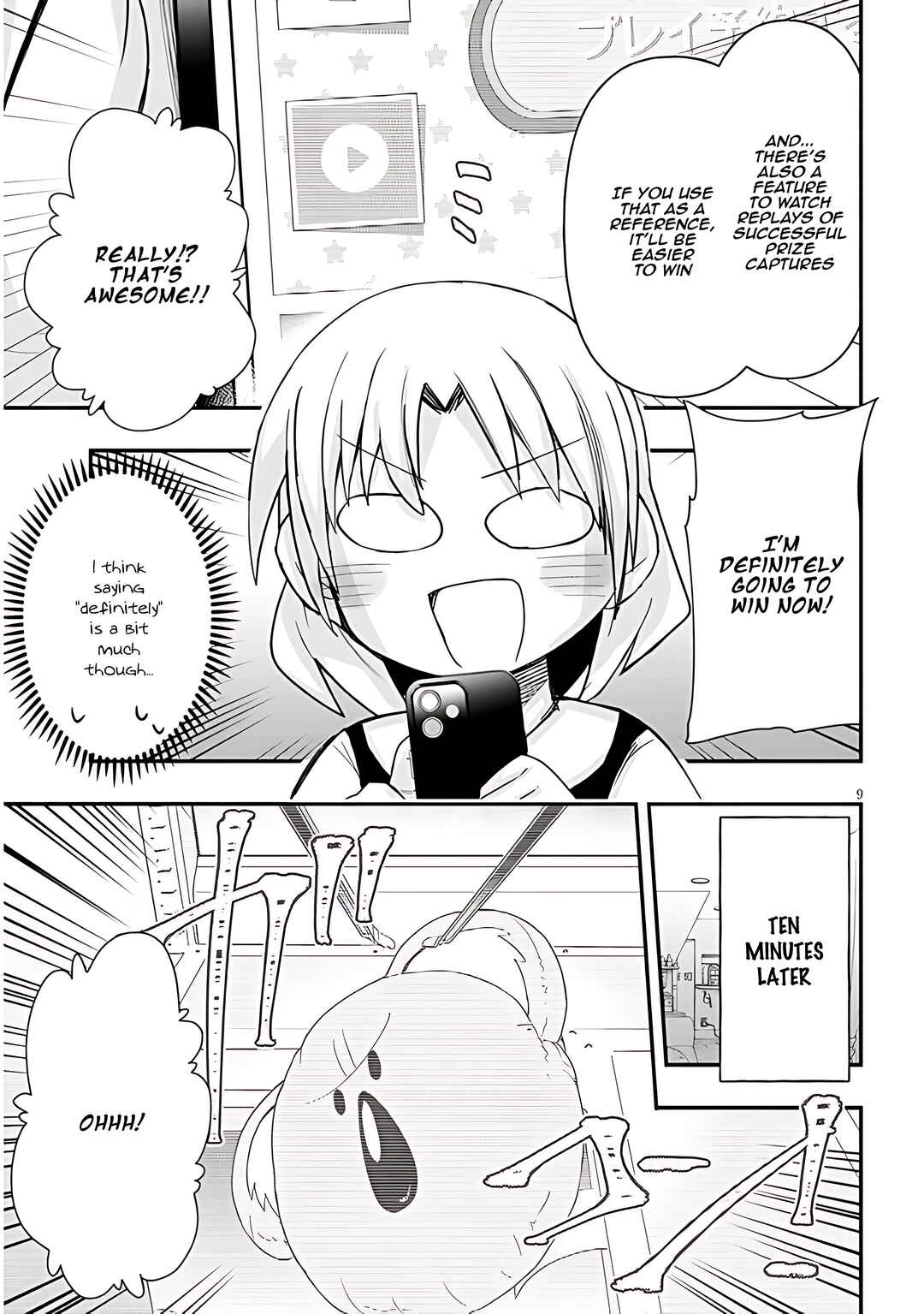 Page 10 Chapter 59 GaCen Shoujo to Ibunka Kouryuu