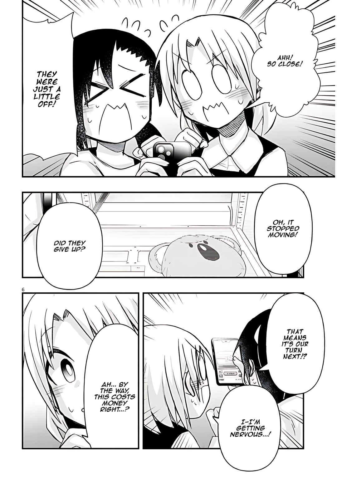 Page 7 Chapter 59 GaCen Shoujo to Ibunka Kouryuu